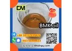 Demei - Model CAS 51-05-8 - Procaine Hydrochloride