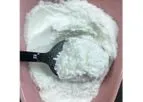 Demei - Model CAS 70288-86-7 - Ivermectin