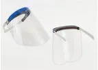 HUM - Face Shield