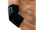 Uriel - Model AC95 - Universal Elbow Bandage