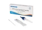 Ulti Med - Model 0685C2X001 - Decheng Corona Test Kit for Home Use