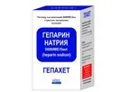 Model Heparin - Heparin Sodium Injectable