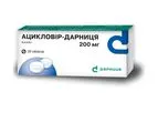 Darnitsa - Aciclovir for Synthetic Analogue of Purine Nucleoside