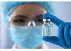 Regulatory Support