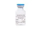 Henlius - Model HLX22 - Humanised IgG1 Monoclonal Antibody Injection