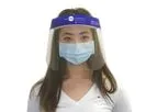 Model Face ShieldOR - Medical Grade Face Shield