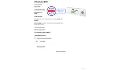 STH - Model VapoCal Kid.Baby - Comfort Care Baby Rub Brochure