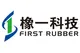 Hebei Xiangyi International Trading Co., Ltd
