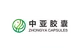 Shaoxing Zhongya Capsule Co., Ltd.
