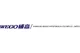 Shandong Weigao Group Medical Polymer Co.,Ltd