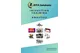 ZITA Solutions