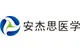 Hangzhou AGS MedTech Co., Ltd
