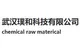 Wuhan PHE Technology