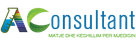 A Consultant