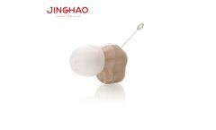 JH-907 ITE Mini Hearing Aid / Hearing Amplifier
