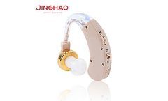 Analogue Hearing Aid