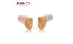 ITE Hearing Aid