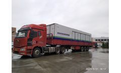 Harbin Leachate Emergency Treatment Project